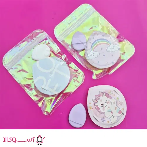 Powder puff خرید پاف پودری