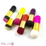 خرید براش رژگونه کپسولی