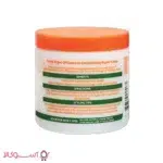 قیمت کرم ترمیم کننده سهکاره کنتو مدل argan oil