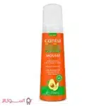 خرید موس حالت دهنده و آبرسان کنتو مدل avocado