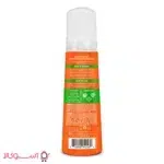 قیمت موس حالت دهنده و آبرسان کنتو مدل avocado