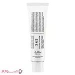 خرید کرم ترمیم کننده قوی دکتر آلتئا مدل 345 relief