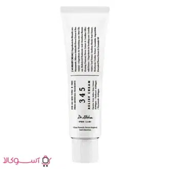 خرید کرم ترمیم کننده قوی دکتر آلتئا مدل 345 relief