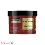 خرید ماسک تغذیه کننده و نرم کننده ترزمه مدل liso keratina