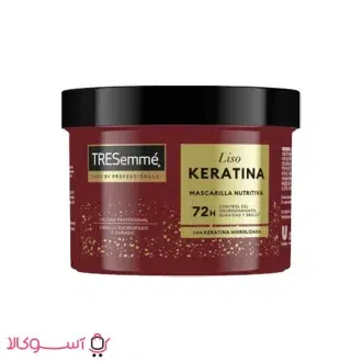 خرید ماسک تغذیه کننده و نرم کننده ترزمه مدل liso keratina