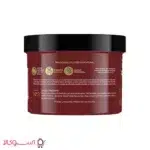 قیمت ماسک تغذیه کننده و نرم کننده ترزمه مدل liso keratina