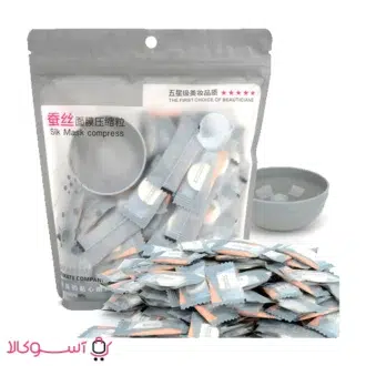 خرید قرص ماسک ورقه ای صورت نفوم NEFOUME طوسی