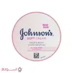خرید کرم مرطوب کننده صورت و بدن جانسون
