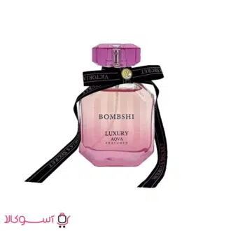 خرید ادکلن زنانه لاکچری اکوا مدل بامبشی BOMBSHI