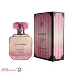 ادکلن زنانه لاکچری اکوا مدل بامبشی BOMBSHI ارزان