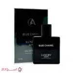 قیمت ادکلن مردانه لاکچری اکوا مدل بلو چنل Blue Chanel