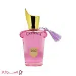 خرید عطر زنانه اسکوپ مدل لاتوسکا LATOSCA