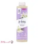 خرید شامپو بدن اس تی ایوز حاوی عصاره وانیل و شیر جو