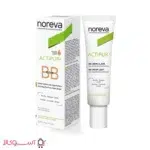 قیمت بی بی کرم نوروا مدل actipur رنگ claire light