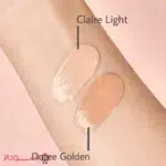 بی بی کرم نوروا مدل actipur رنگ claire light ارزان