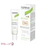 قیمت بی بی کرم نوروا مدل actipur رنگ doree golden