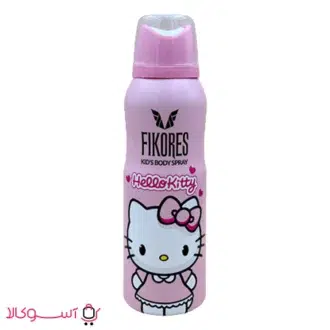 خرید اسپری خوشبو کننده بدن کودکان فیکورس مدل hello kitty