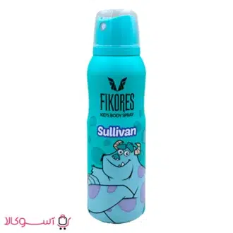 خرید اسپری خوشبو کننده بدن کودکان فیکورس مدل sullivan