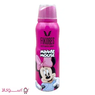 خرید اسپری خوشبو کننده بدن کودکان فیکورس مدل minnie mouse