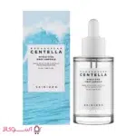 قیمت سرم صورت آمپولی مرطوب کننده سنتلا مدل Hyalu Cica