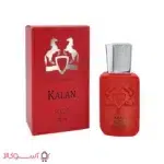 قیمت عطر جیبی اسکوپ مدل کالان kalan