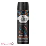 خرید اسپری ضد تعریق مردانه فیکورس مدل boulder