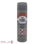 خرید اسپری ضد تعریق مردانه فیکورس مدل energetic