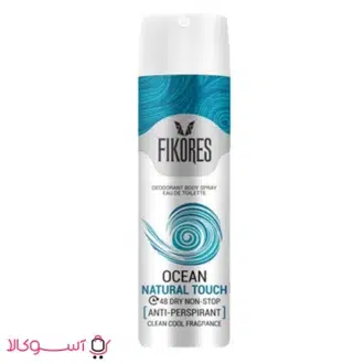 خرید اسپری ضد تعریق زنانه فیکورس مدل ocean