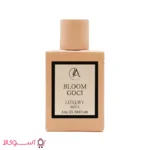 خرید عطر جیبی زنانه اسکوپ مدل گودگرل Good girl