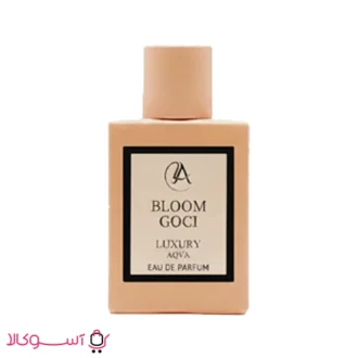 خرید عطر جیبی زنانه اسکوپ مدل گودگرل Good girl