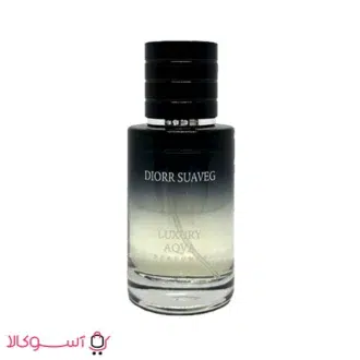 خرید ادکلن مردانه لاکچری اکوا مدل دیور ساواج Diorr Suaveg