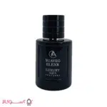 خرید ادکلن مردانه لاکچری اکوا مدل ساواج الکسیر SUAVEG ELEXR