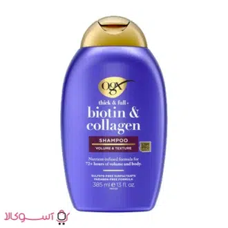 خرید شامپو حجم دهنده او جی ایکس مدل biotin & collagen