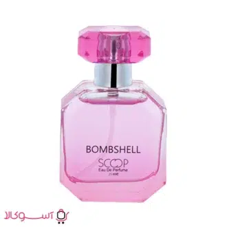 خرید عطر جیبی زنانه اسکوپ مدل بامبشل bombshell