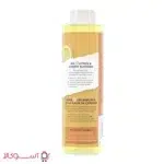 شامپو بدن اس تی ایوز با رایحه ی مرکبات و شکوفه گیلاس ارزان