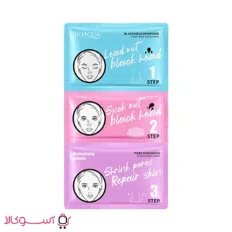 خرید ماسک بینی (چسب پاکسازی ) سه مرحه ای بیوآکوا