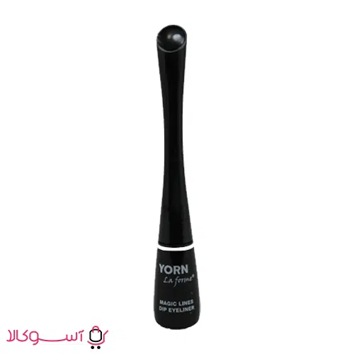 yorn-magic-dip-eyeliner خرید خط چشم ماژیکی یورن مدل Magic Lines