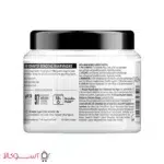 قیمت ماسک مو 4 کاره گلیس مدل REGENERATION