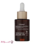 سرم آبرسان ویتالیر مدل Hyaluronic ارزان