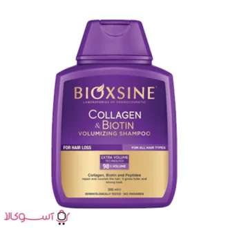 خرید شامپو ضدریزش بیوکسین بنفش مدل Collagen & Biotin