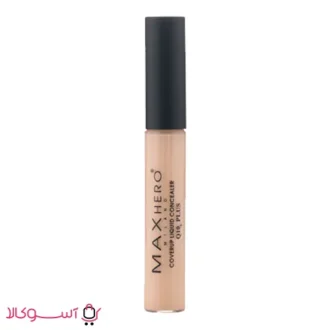 خرید کانسیلر مکس هیرو