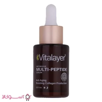 خرید سرم ضد چروک ویتالیر مدل multi peptide