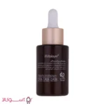 سرم ضد چروک ویتالیر مدل multi peptide ارزان